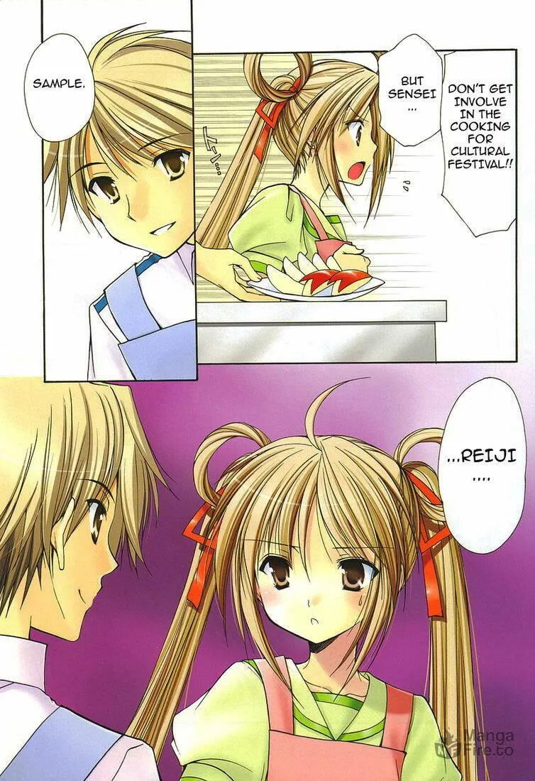 Be Our Guest Chapter 1 page 3 - 