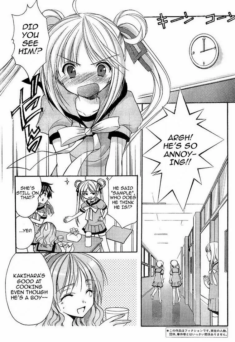 Be Our Guest Chapter 1 page 4 - 