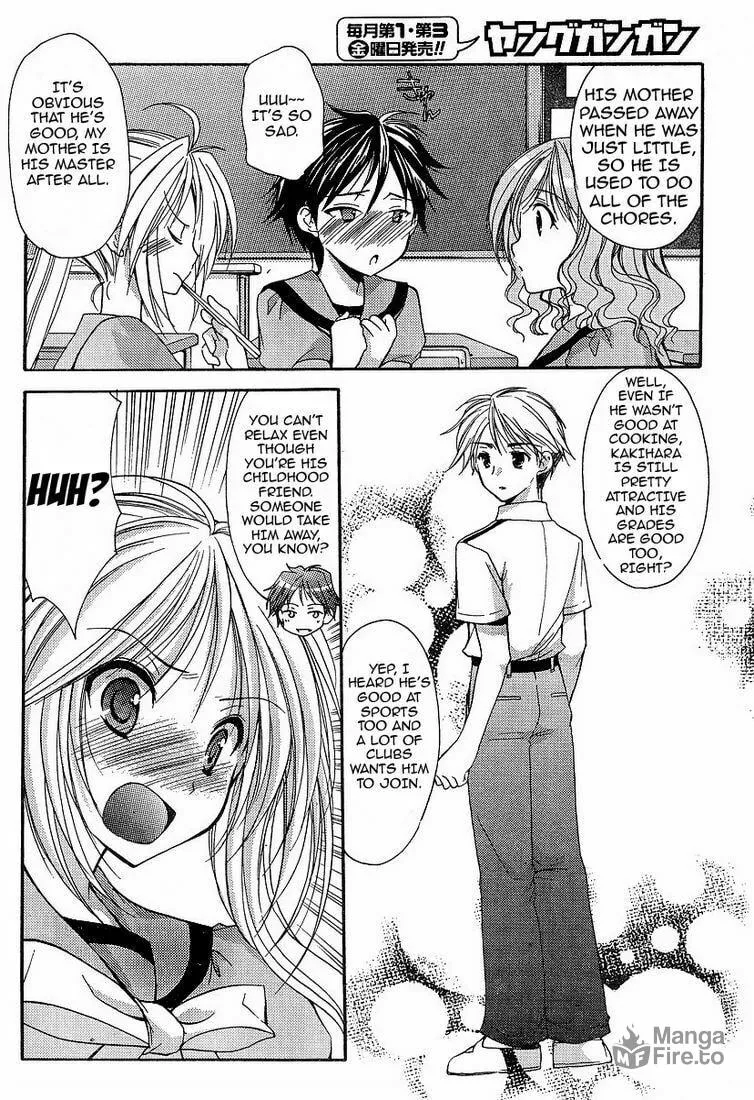 Be Our Guest Chapter 1 page 5 - 
