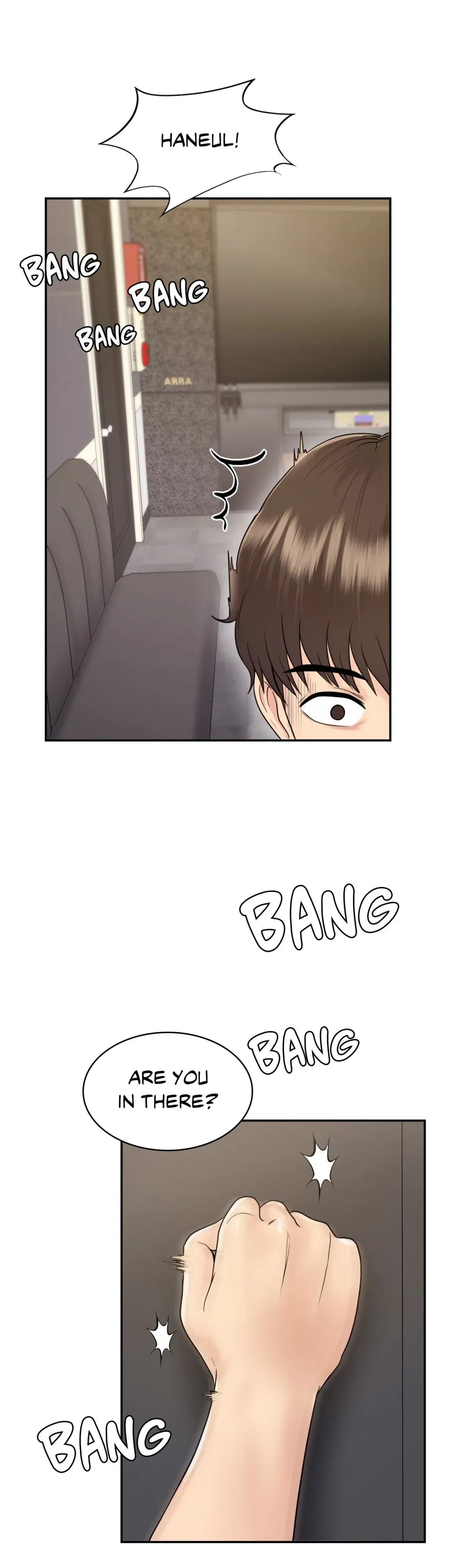 Be Our Guest Chapter 11 page 2 - 