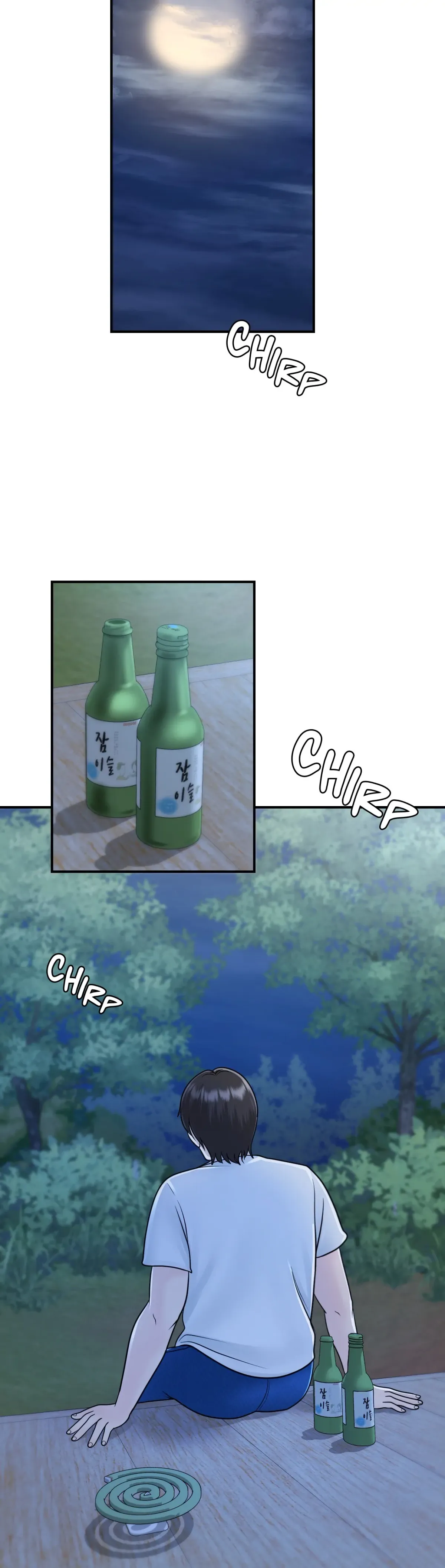 Be Our Guest Chapter 16 page 5 - 