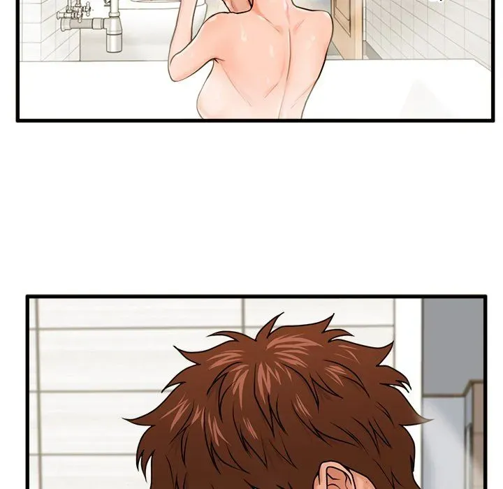 Be Our Guest Chapter 19 page 74 - 