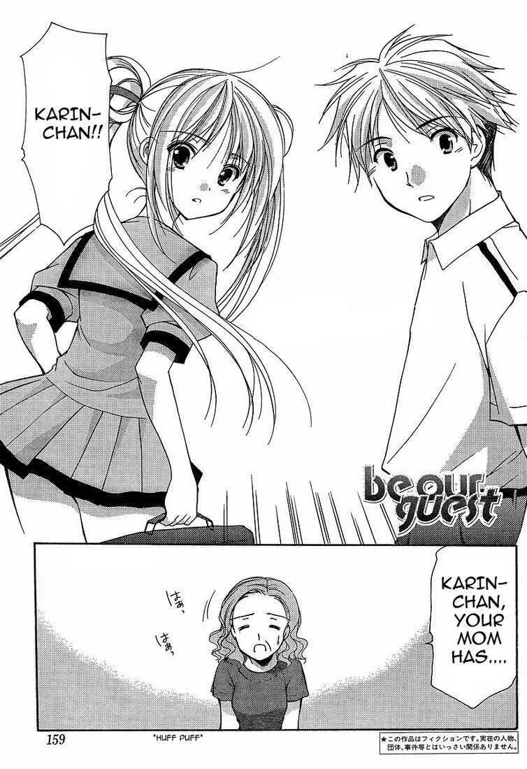 Be Our Guest Chapter 2 page 1 - 