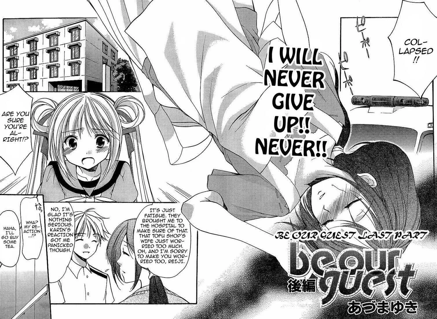 Be Our Guest Chapter 2 page 2 - 