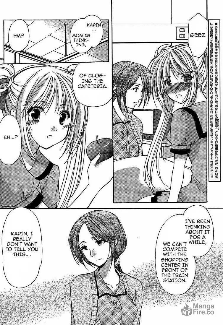 Be Our Guest Chapter 2 page 3 - 