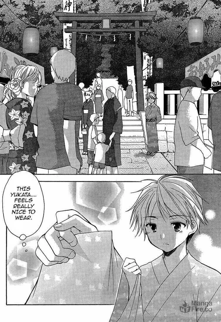 Be Our Guest Chapter 2 page 21 - 