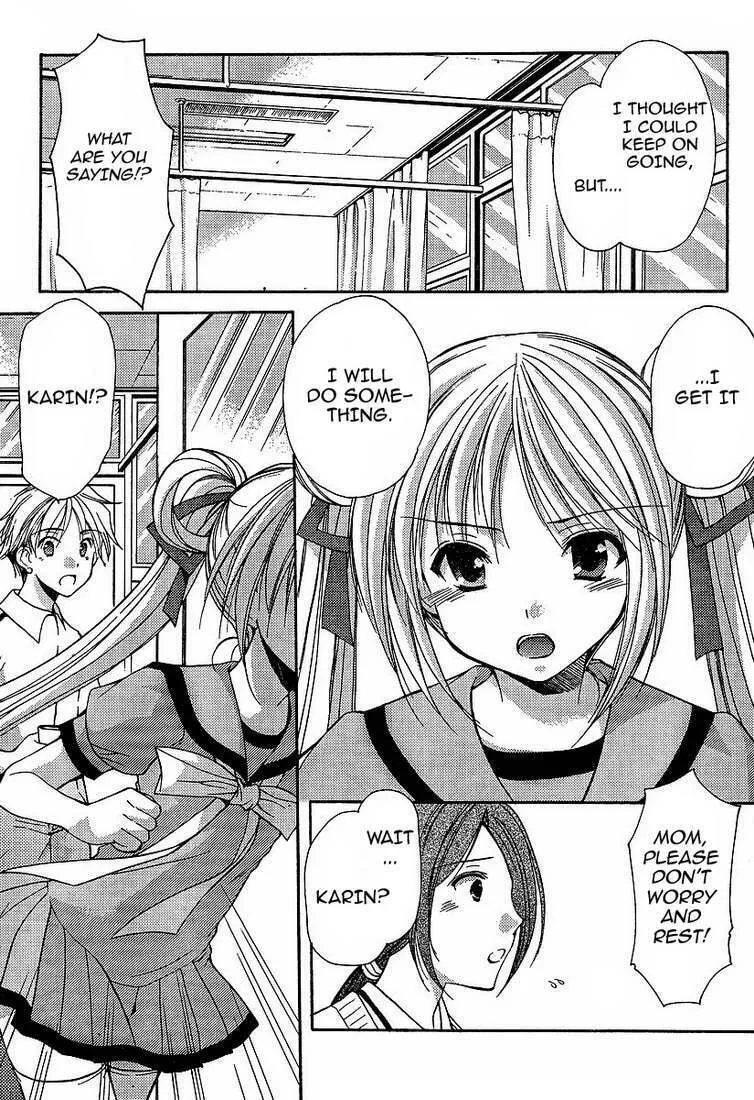 Be Our Guest Chapter 2 page 4 - 