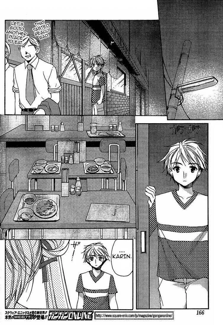 Be Our Guest Chapter 2 page 7 - 
