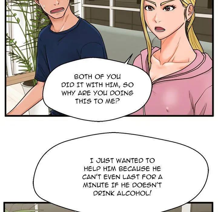 Be Our Guest Chapter 21 page 88 - 