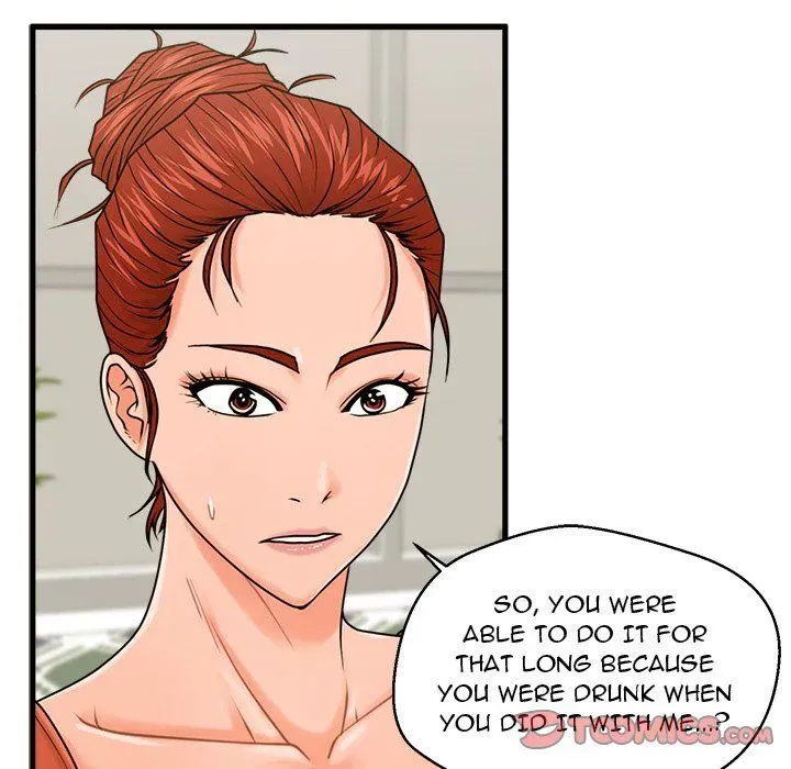 Be Our Guest Chapter 21 page 93 - 