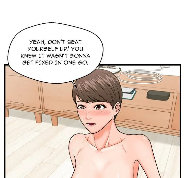 Be Our Guest Chapter 23 page 74 - 