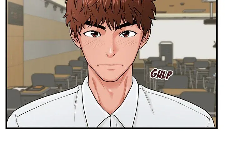 Be Our Guest Chapter 24 page 2 - 