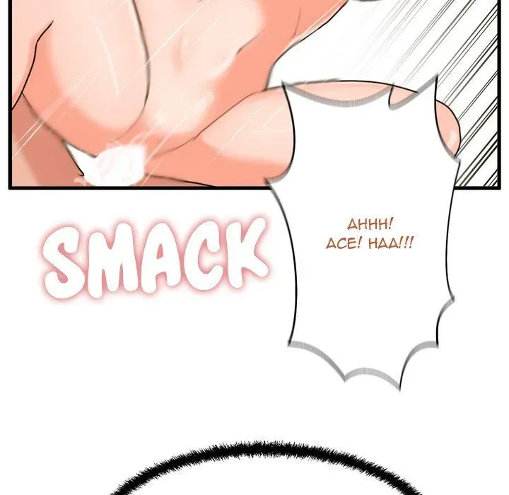 Be Our Guest Chapter 24 page 119 - 