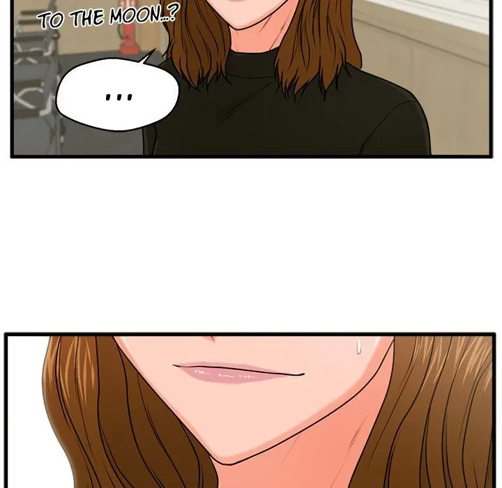 Be Our Guest Chapter 24 page 17 - 