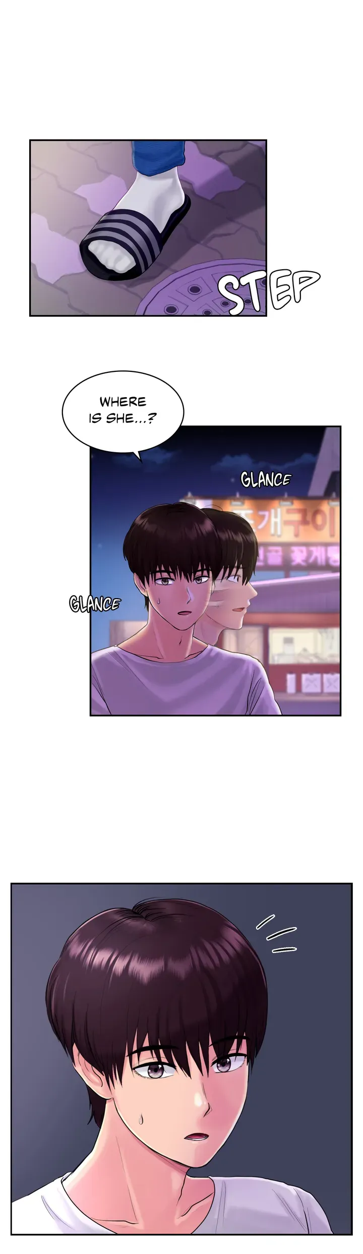 Be Our Guest Chapter 3 page 1 - 