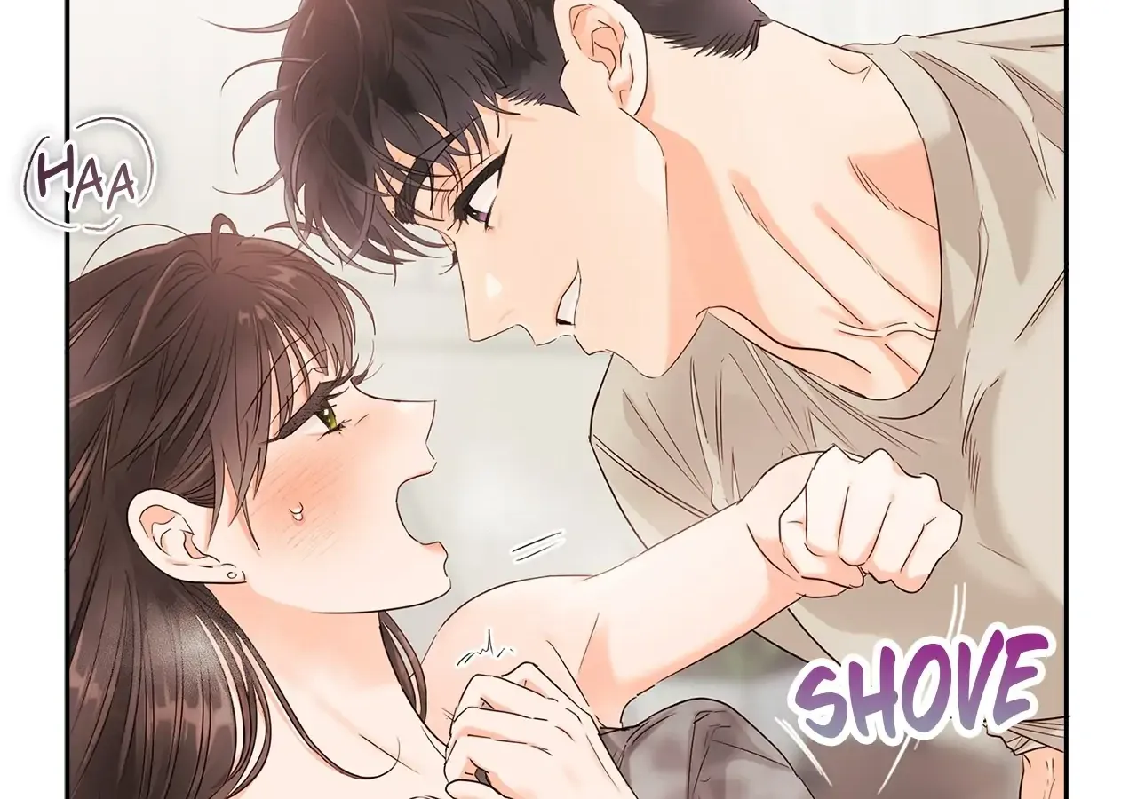 Be Quiet and Don’t Even Smile in the Office Chapter 21 page 16 - 