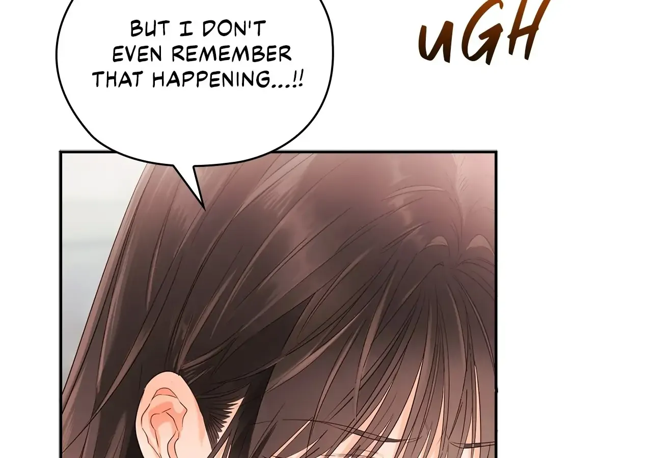 Be Quiet and Don’t Even Smile in the Office Chapter 21 page 18 - 