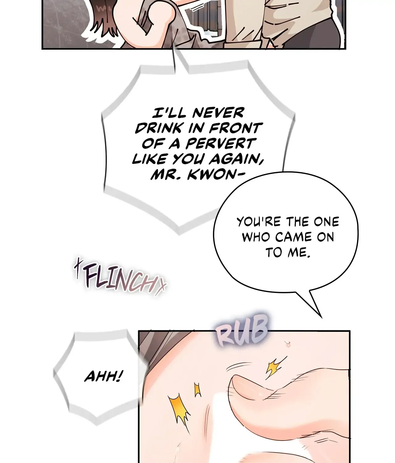 Be Quiet and Don’t Even Smile in the Office Chapter 21 page 23 - 