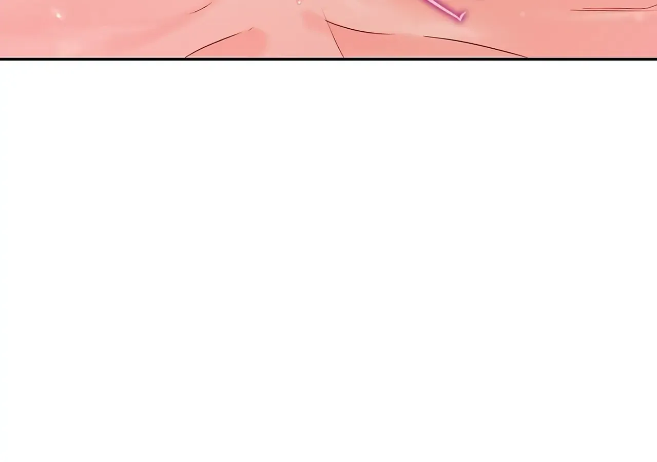 Be Quiet and Don’t Even Smile in the Office Chapter 21 page 53 - 