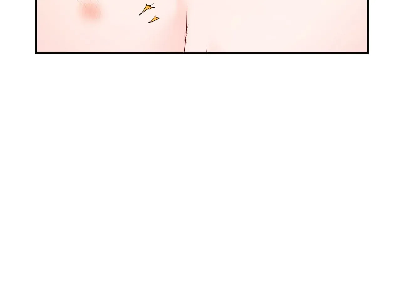 Be Quiet and Don’t Even Smile in the Office Chapter 21 page 77 - 