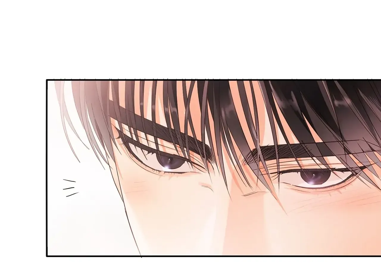 Be Quiet and Don’t Even Smile in the Office Chapter 21 page 81 - 