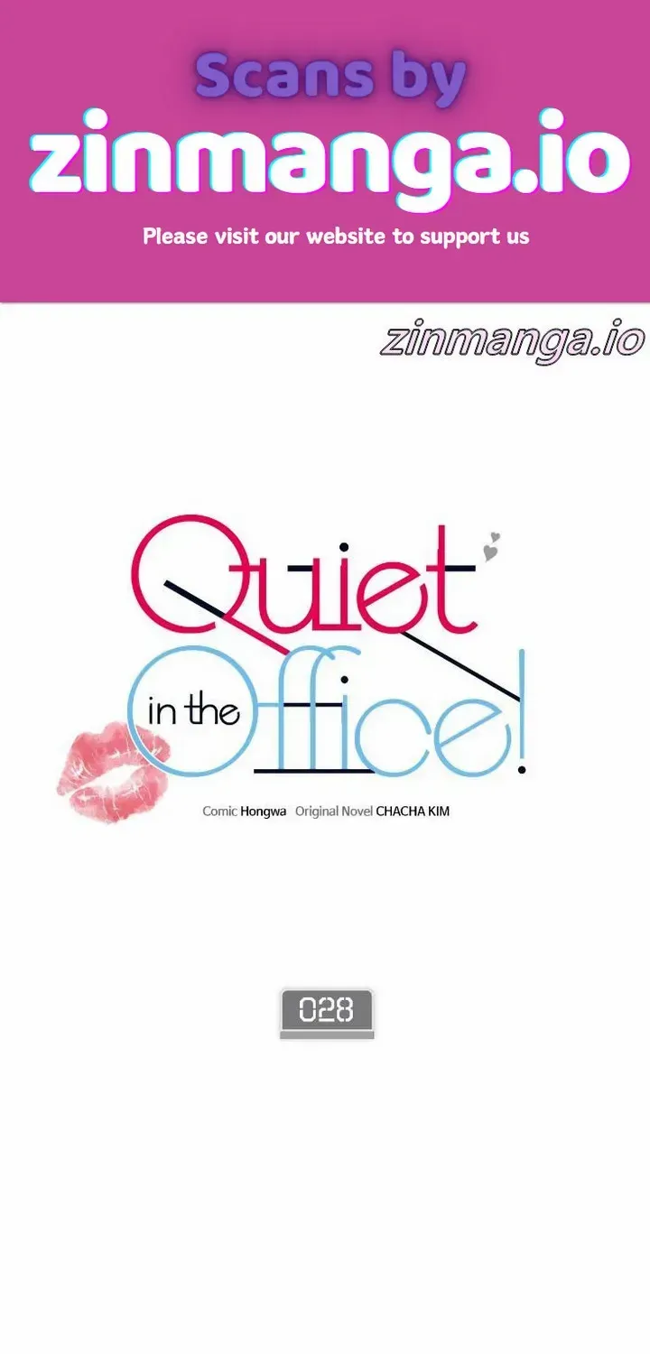 Be Quiet and Don’t Even Smile in the Office Chapter 28 page 1 - 