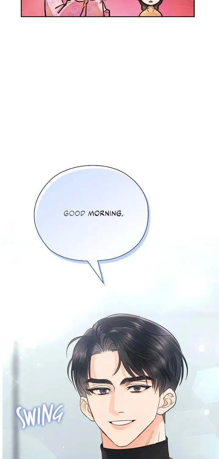 Be Quiet and Don’t Even Smile in the Office Chapter 30 page 16 - 