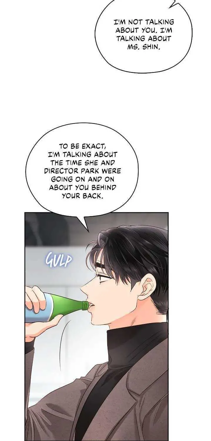 Be Quiet and Don’t Even Smile in the Office Chapter 30 page 49 - 