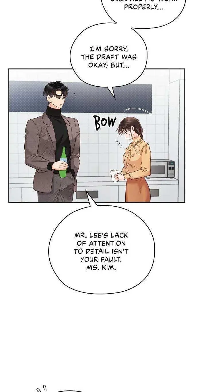 Be Quiet and Don’t Even Smile in the Office Chapter 30 page 68 - 