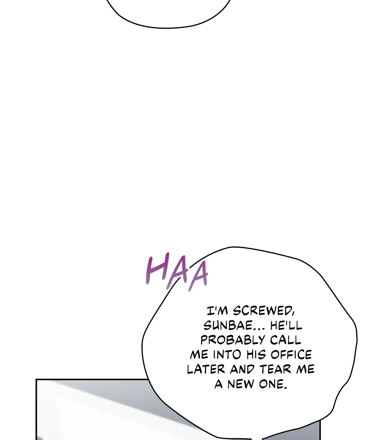 Be Quiet and Don’t Even Smile in the Office Chapter 31 page 26 - 