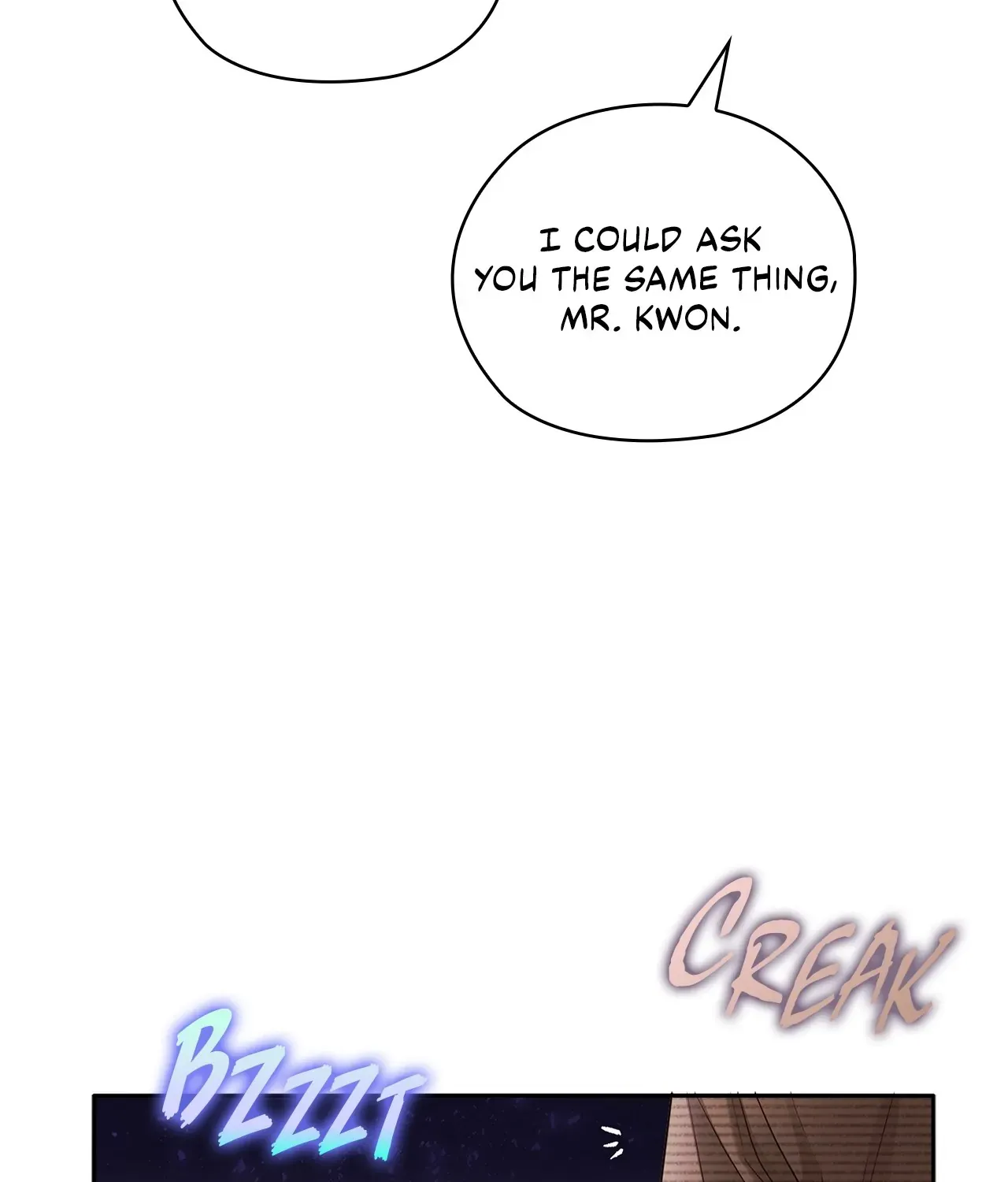 Be Quiet and Don’t Even Smile in the Office Chapter 31 page 4 - 