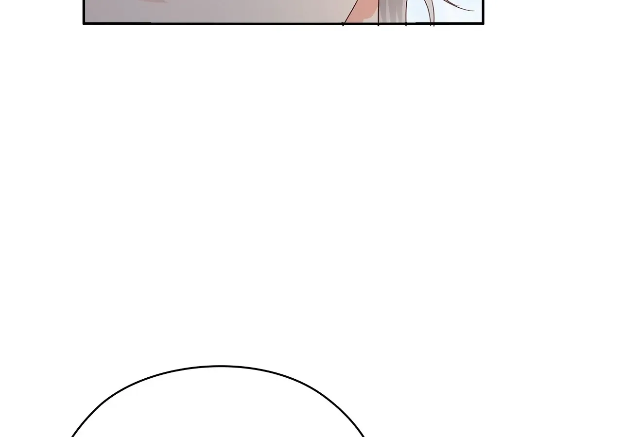 Be Quiet and Don’t Even Smile in the Office Chapter 31 page 47 - 