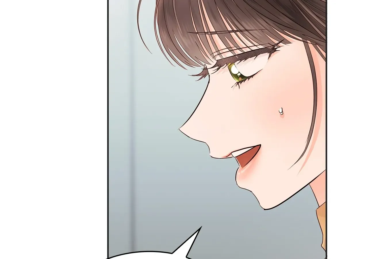 Be Quiet and Don’t Even Smile in the Office Chapter 31 page 58 - 