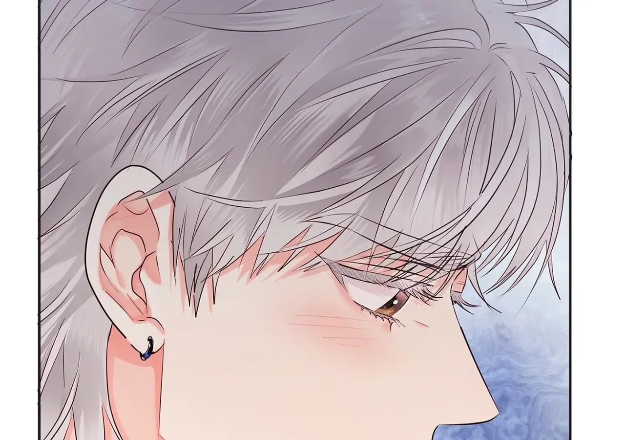 Be Quiet and Don’t Even Smile in the Office Chapter 31 page 71 - 