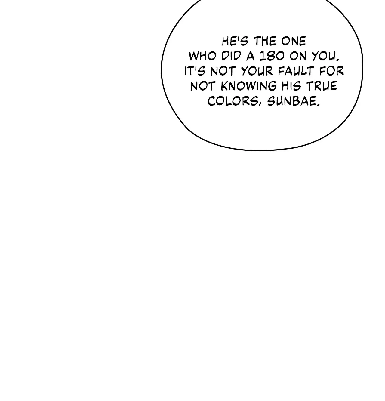 Be Quiet and Don’t Even Smile in the Office Chapter 31 page 78 - 