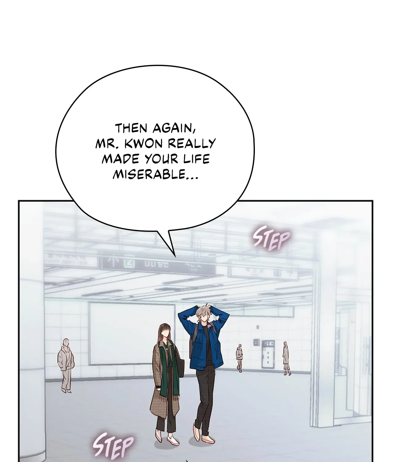 Be Quiet and Don’t Even Smile in the Office Chapter 32 page 132 - 