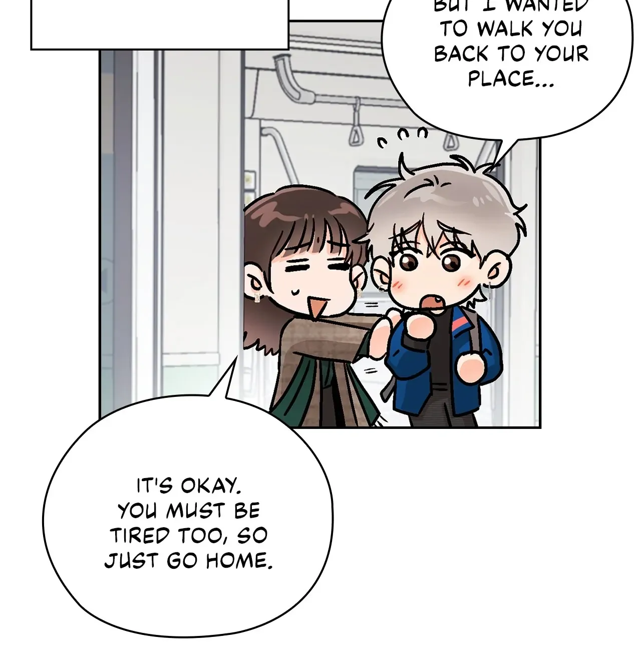 Be Quiet and Don’t Even Smile in the Office Chapter 32 page 145 - 