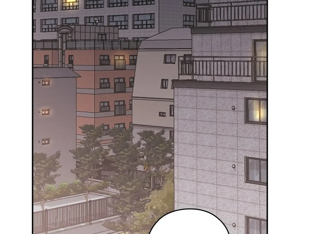 Be Quiet and Don’t Even Smile in the Office Chapter 32 page 147 - 