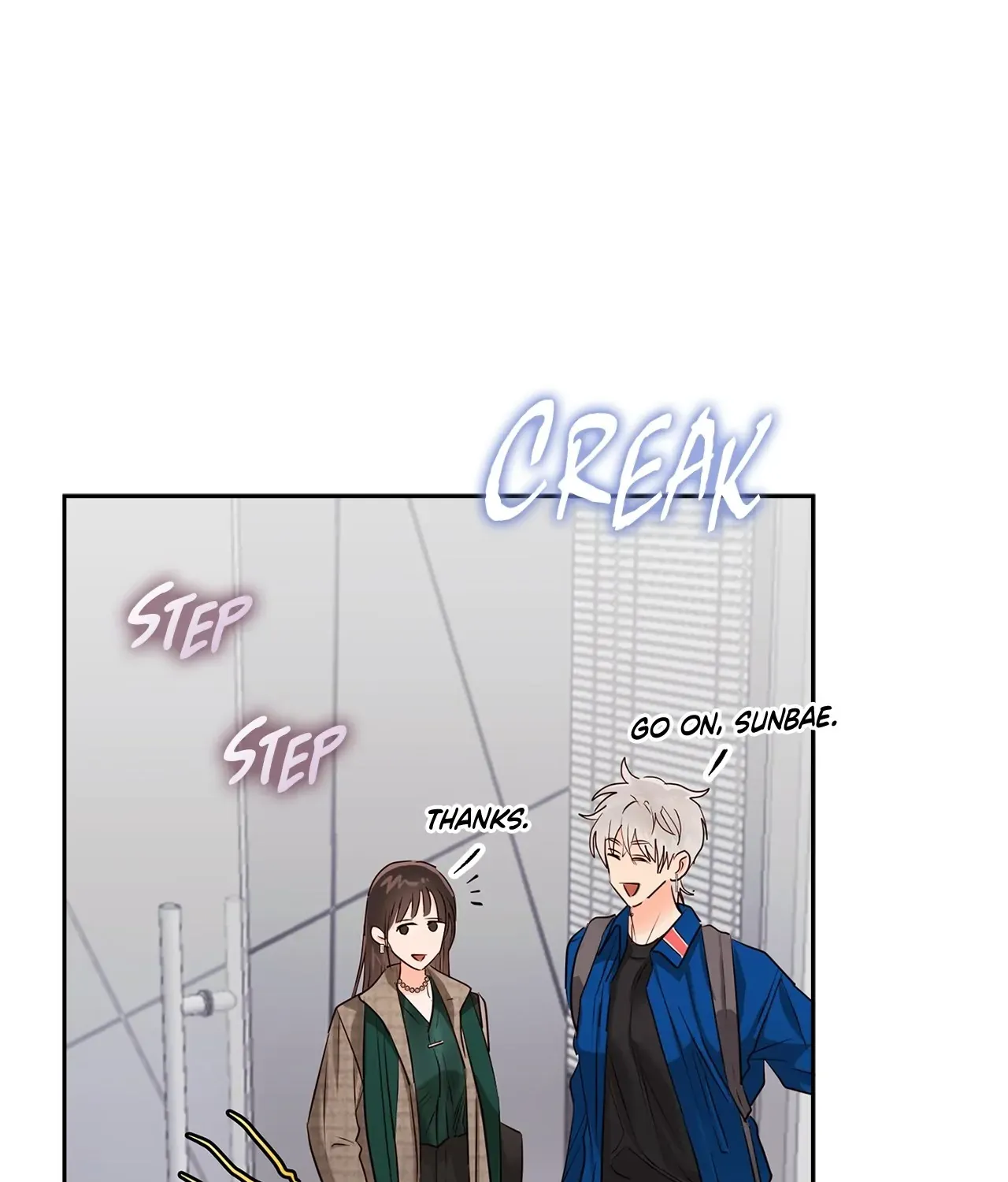 Be Quiet and Don’t Even Smile in the Office Chapter 32 page 38 - 