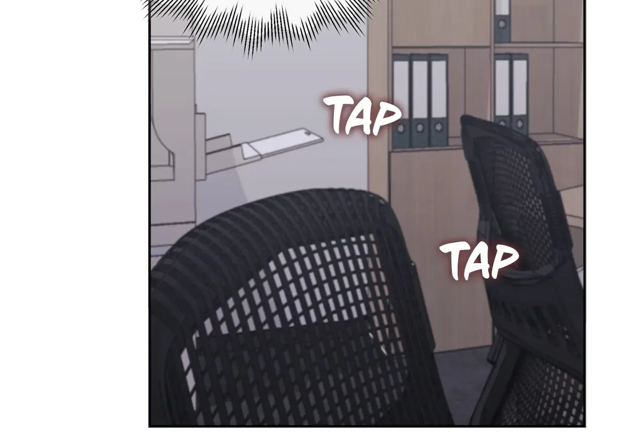 Be Quiet and Don’t Even Smile in the Office Chapter 32 page 5 - 