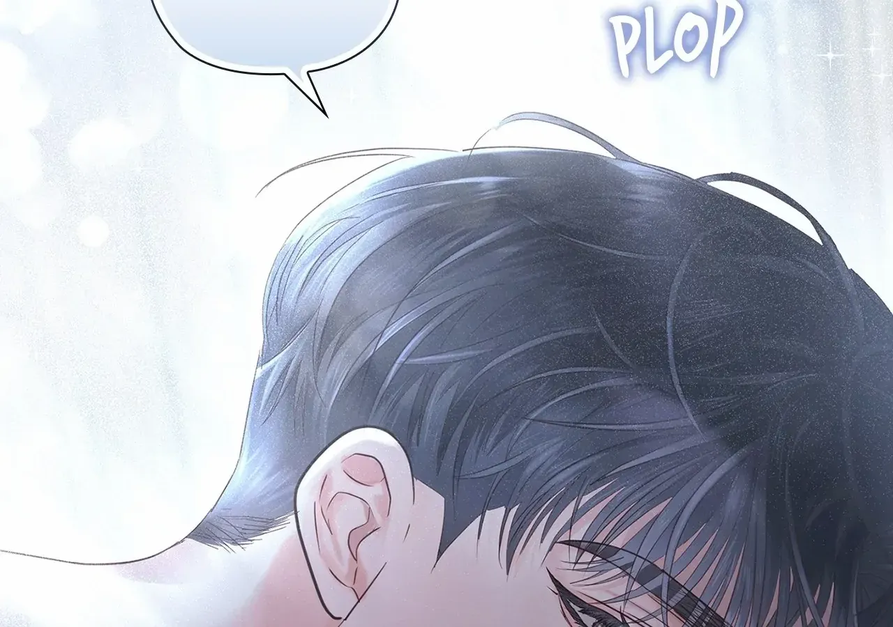 Be Quiet and Don’t Even Smile in the Office Chapter 32 page 85 - 