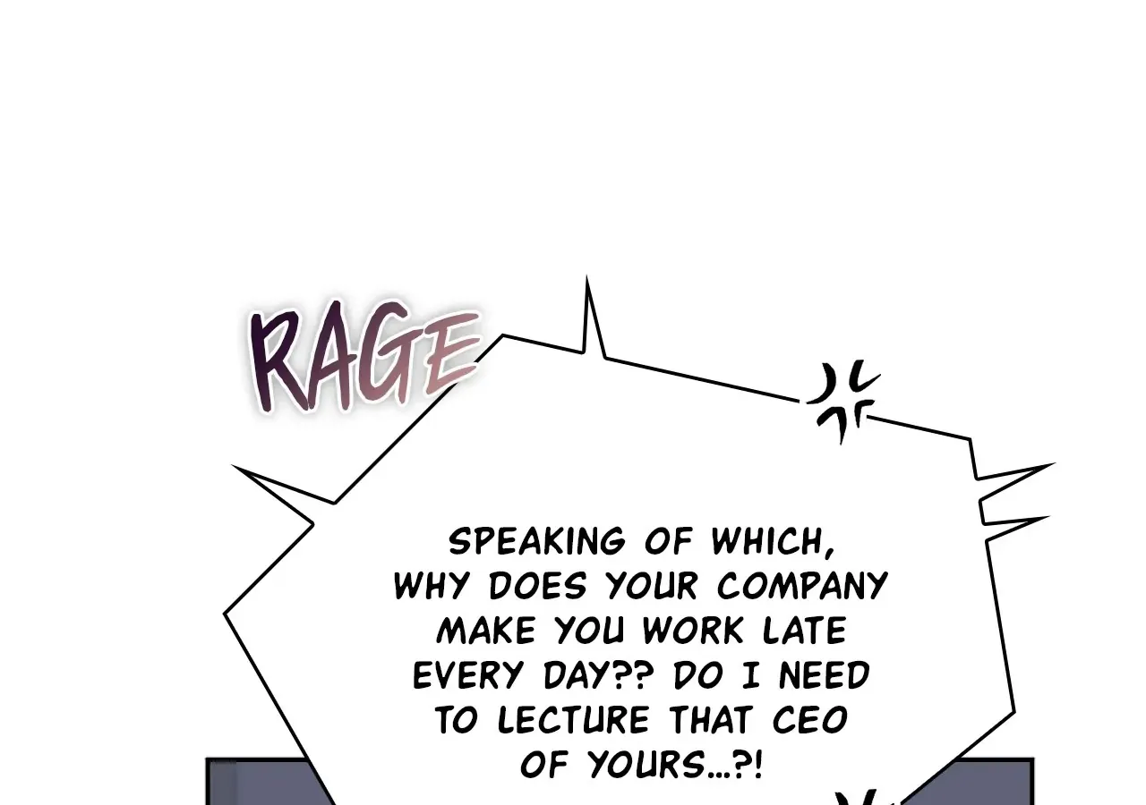 Be Quiet and Don’t Even Smile in the Office Chapter 33 page 16 - 