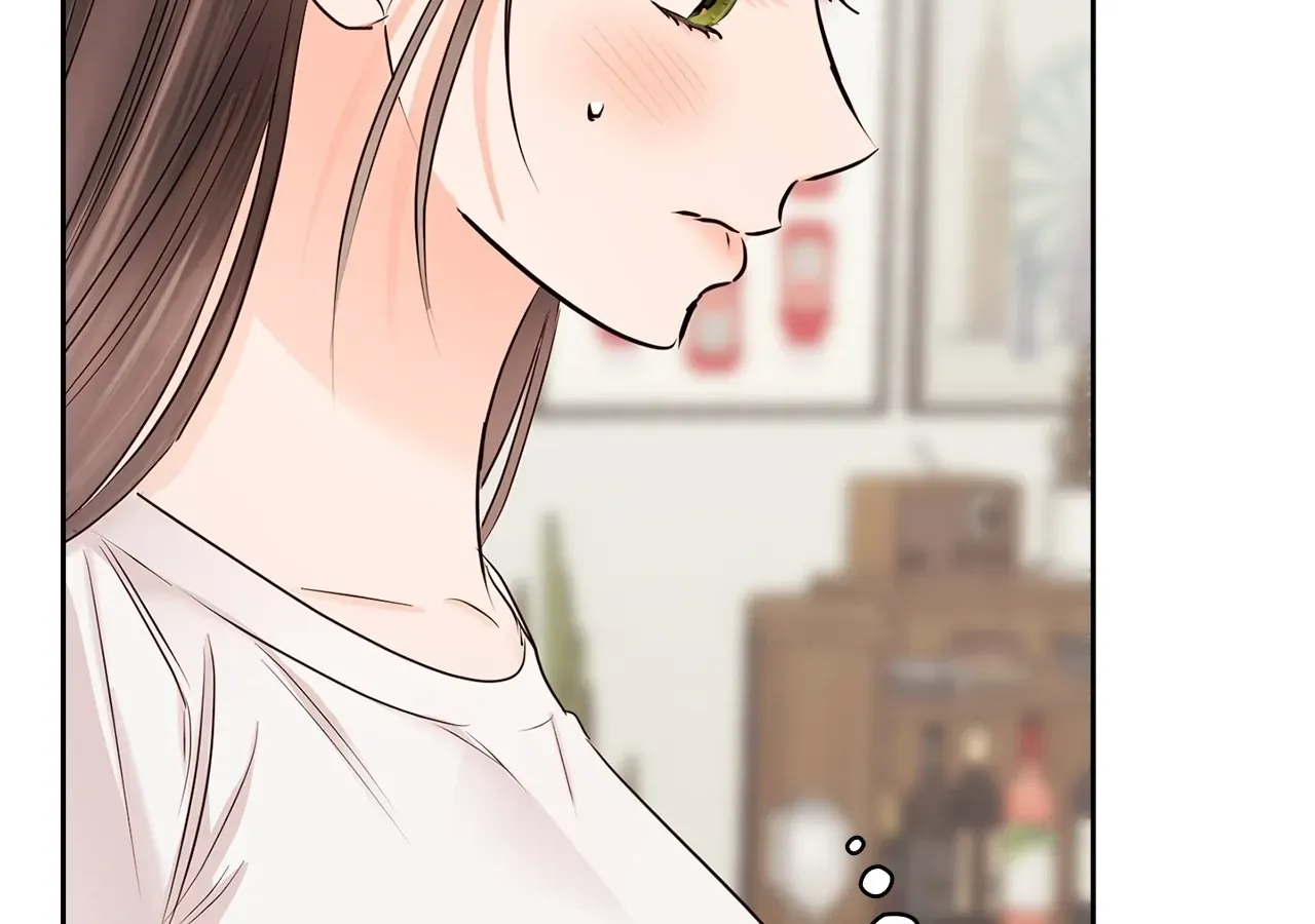 Be Quiet and Don’t Even Smile in the Office Chapter 33 page 67 - 