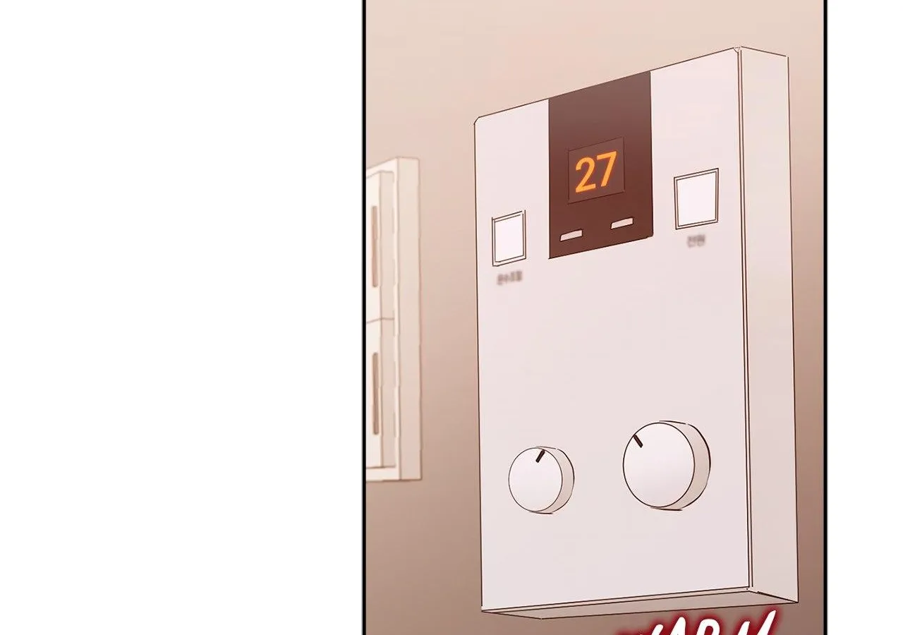 Be Quiet and Don’t Even Smile in the Office Chapter 34 page 42 - 