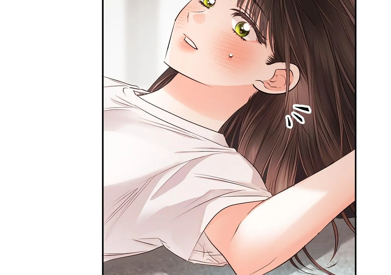 Be Quiet and Don’t Even Smile in the Office Chapter 34 page 47 - 