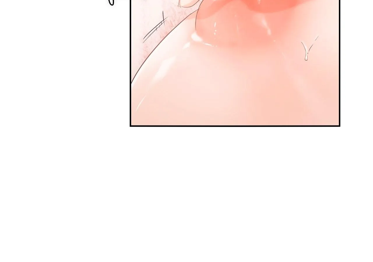 Be Quiet and Don’t Even Smile in the Office Chapter 34 page 82 - 