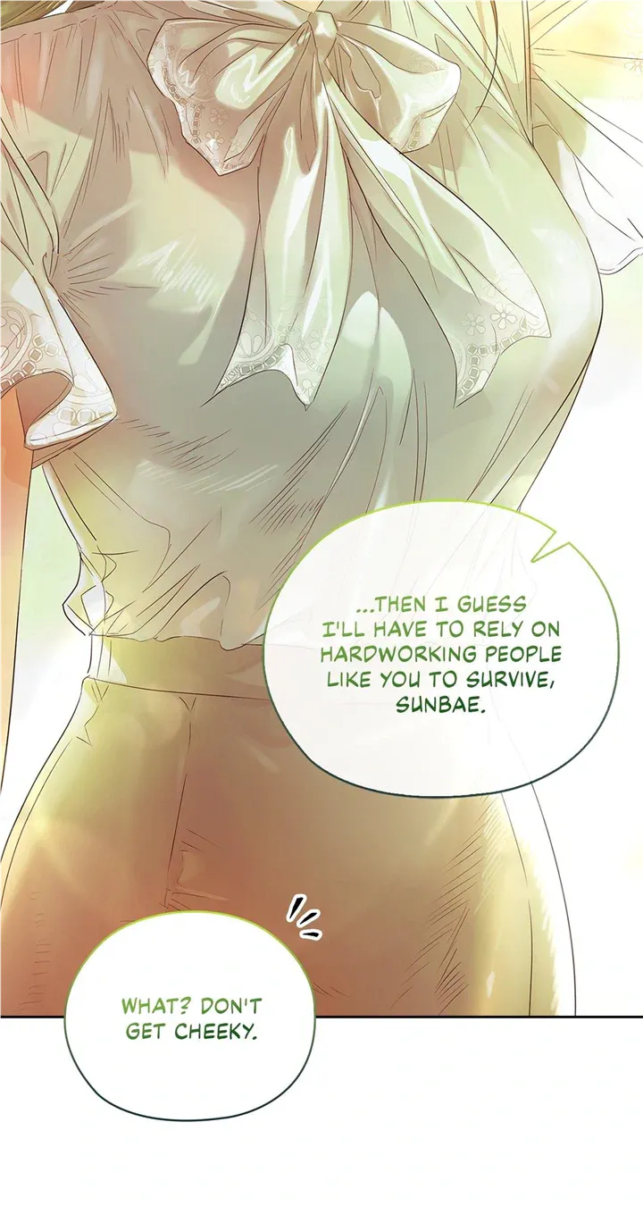 Be Quiet and Don’t Even Smile in the Office Chapter 35 page 103 - 