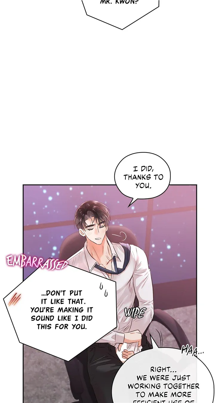 Be Quiet and Don’t Even Smile in the Office Chapter 35 page 12 - 