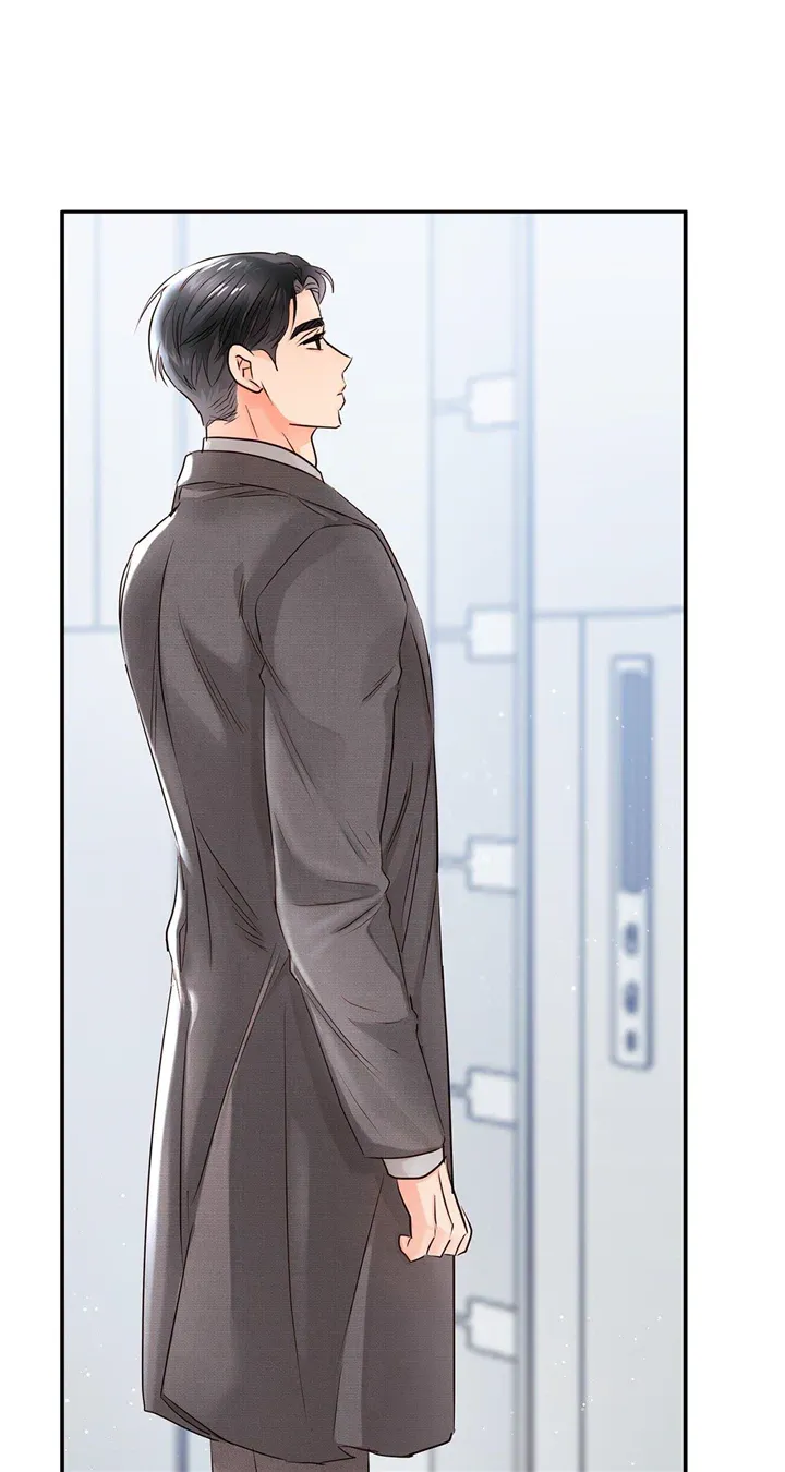 Be Quiet and Don’t Even Smile in the Office Chapter 35 page 48 - 