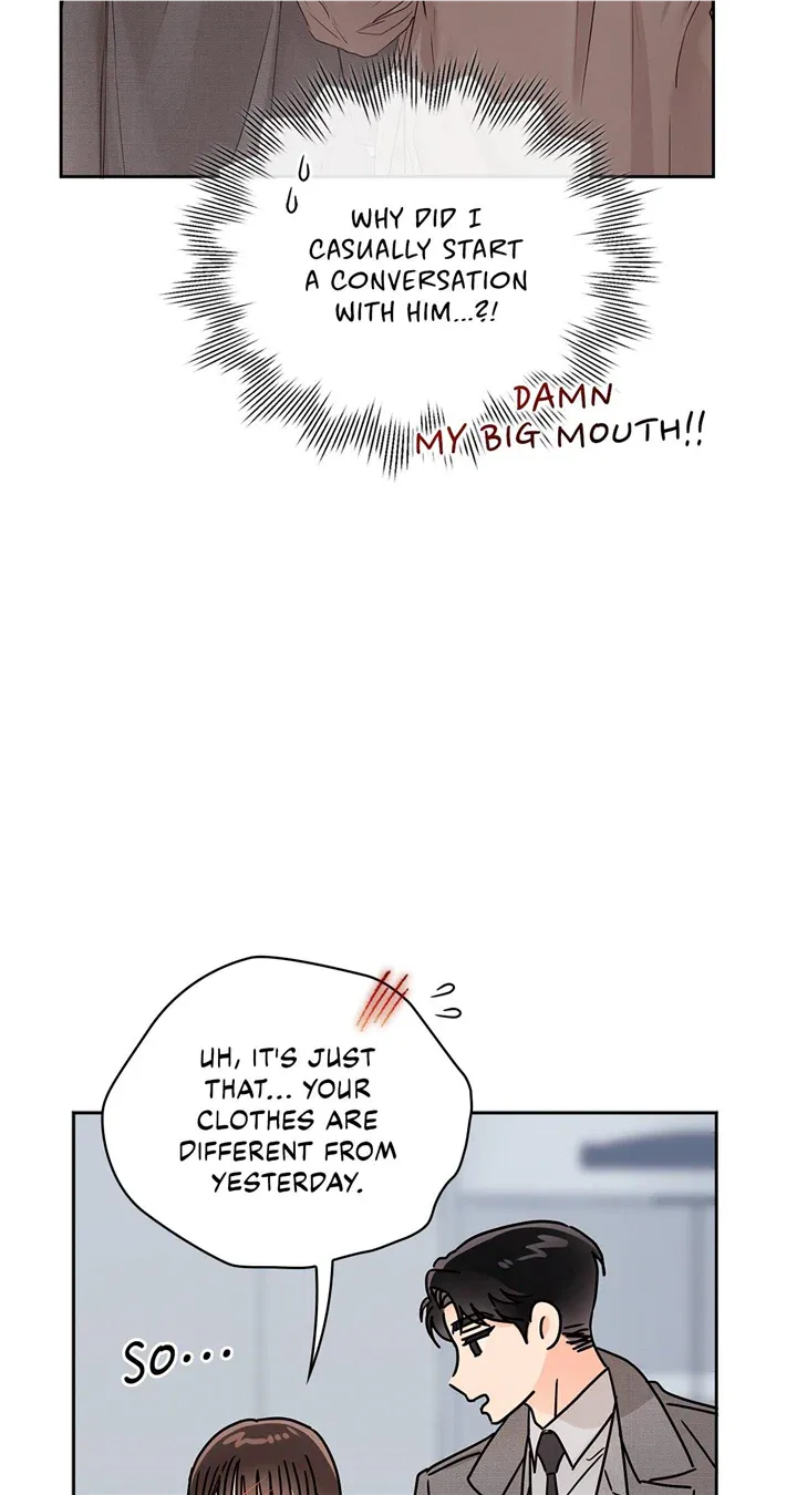 Be Quiet and Don’t Even Smile in the Office Chapter 35 page 54 - 